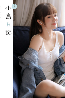 美恐第一季